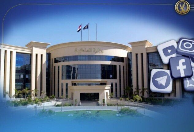 تمزيق أغطية السيارات.. تفاصيل تضرر 4 أشخاص من سيدة نقلت الكلاب للحدائق العامة تمزيق أغطية السيارات.. تفاصيل تضرر 4 أشخاص من سيدة نقلت الكلاب للحدائق العامة