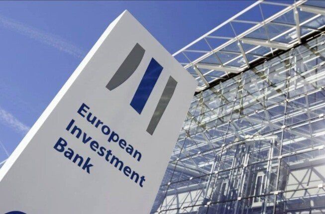 بنكا «الاستثمار وإعادة الإعمار الأوروبيين» يتفقان على تعزيز التعاون وتعميق شراكتهما بنكا «الاستثمار وإعادة الإعمار الأوروبيين» يتفقان على تعزيز التعاون وتعميق شراكتهما