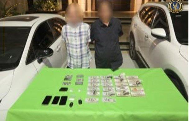ضبط عنصرين إجراميين حاولا غسل 50 مليون جنيه من تجارة المخدرات بمدينة نصر ضبط عنصرين إجراميين حاولا غسل 50 مليون جنيه من تجارة المخدرات بمدينة نصر