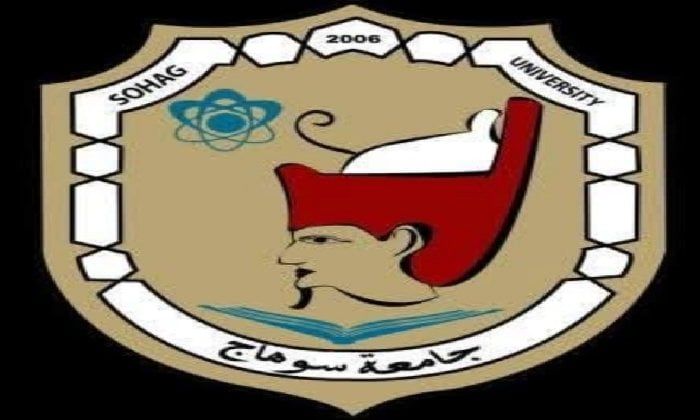 باستخدام منظار الأطفال دون مضاعفات.. فريق طبي بمستشفى سوهاج الجامعي ينجح في استخراج دبوس من معدة طفل باستخدام منظار الأطفال دون مضاعفات.. فريق طبي بمستشفى سوهاج الجامعي ينجح في استخراج دبوس من معدة طفل