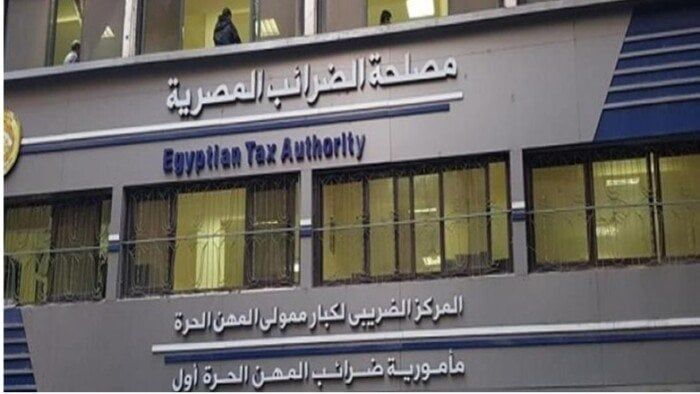 رئيس مصلحة الضرائب: 1.5 مليار وثيقة إلكترونية تم رفعها على المنظومة حتى الآن رئيس مصلحة الضرائب: 1.5 مليار وثيقة إلكترونية تم رفعها على المنظومة حتى الآن