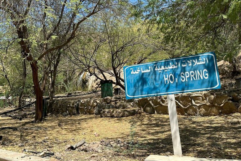 حمّامات ماعين.. جوهرة السياحة العلاجية في قلب الأردن