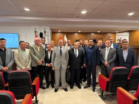 الهيئة «الوطنية للانتخابات» تنظم ندوة تثقيفية بمعهد البحوث الجنائية والتدريب بالنيابة العامة الهيئة «الوطنية للانتخابات» تنظم ندوة تثقيفية بمعهد البحوث الجنائية والتدريب بالنيابة العامة