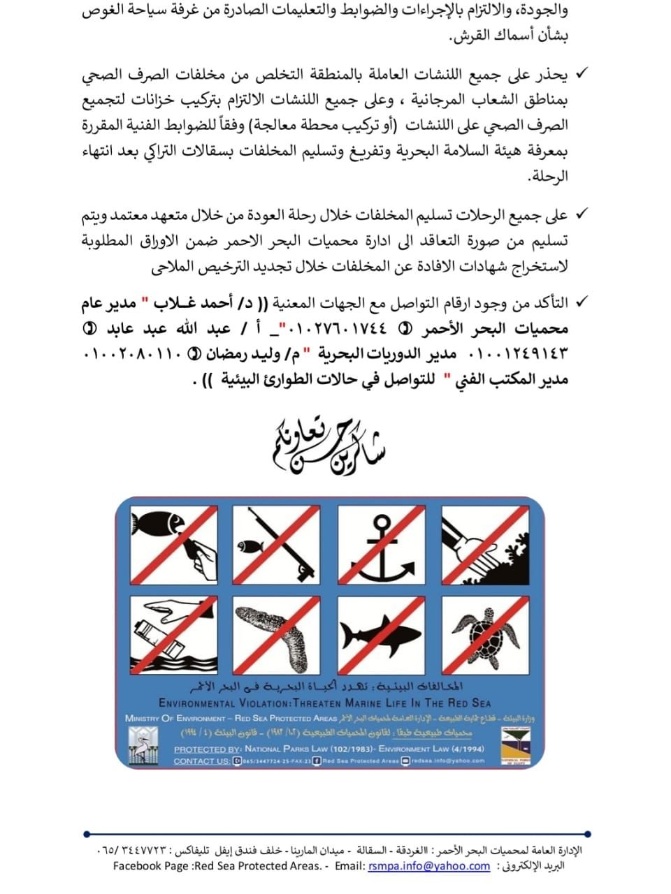 a983460de5.jpg