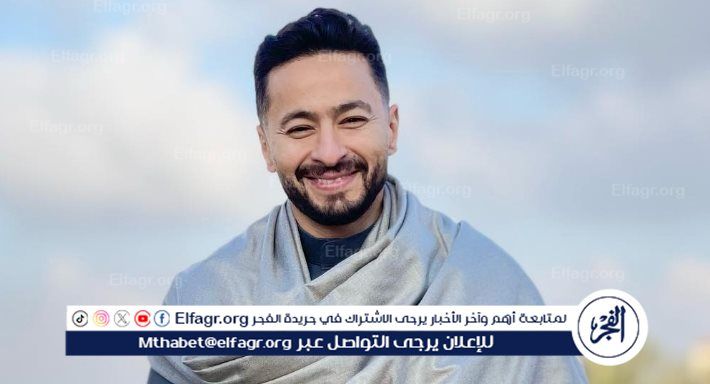 حمادة هلال