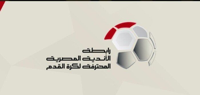 عاجل.. تعليق رسمي من رابطة الأندية على أزمة نقاط مباراة القمة عاجل.. تعليق رسمي من رابطة الأندية على أزمة نقاط مباراة القمة