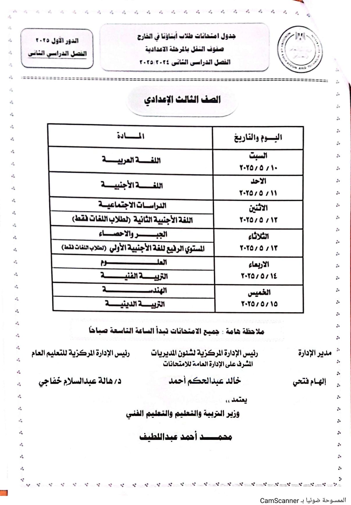 d6cc7acb75.jpg