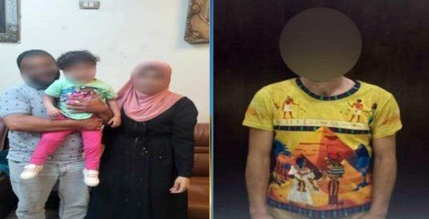 طمع في الحلق.. القبض على المتهم باختطاف طفلة في المرج طمع في الحلق.. القبض على المتهم باختطاف طفلة في المرج