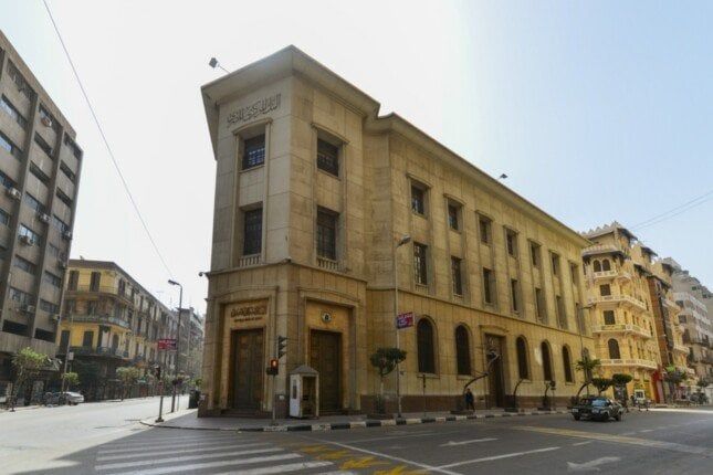 «البنك المركزي»: ارتفاع التضخم في مصر إلى 10.4% خلال أبريل الماضي «البنك المركزي»: ارتفاع التضخم في مصر إلى 10.4% خلال أبريل الماضي