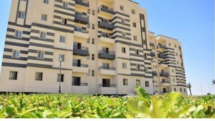 مقدم حجز شقق الإسكان الاجتماعي 2025