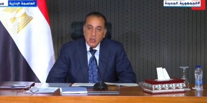 «مدبولي»: الاضطرابات في المنطقة تسببت في تداعيات سلبية على الاقتصاد المصري «مدبولي»: الاضطرابات في المنطقة تسببت في تداعيات سلبية على الاقتصاد المصري
