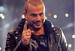 20 جنيها.. الجمهور يتفاعل مع تذكرة حفلة لـ عمرو دياب بالتسعينات 20 جنيها.. الجمهور يتفاعل مع تذكرة حفلة لـ عمرو دياب بالتسعينات