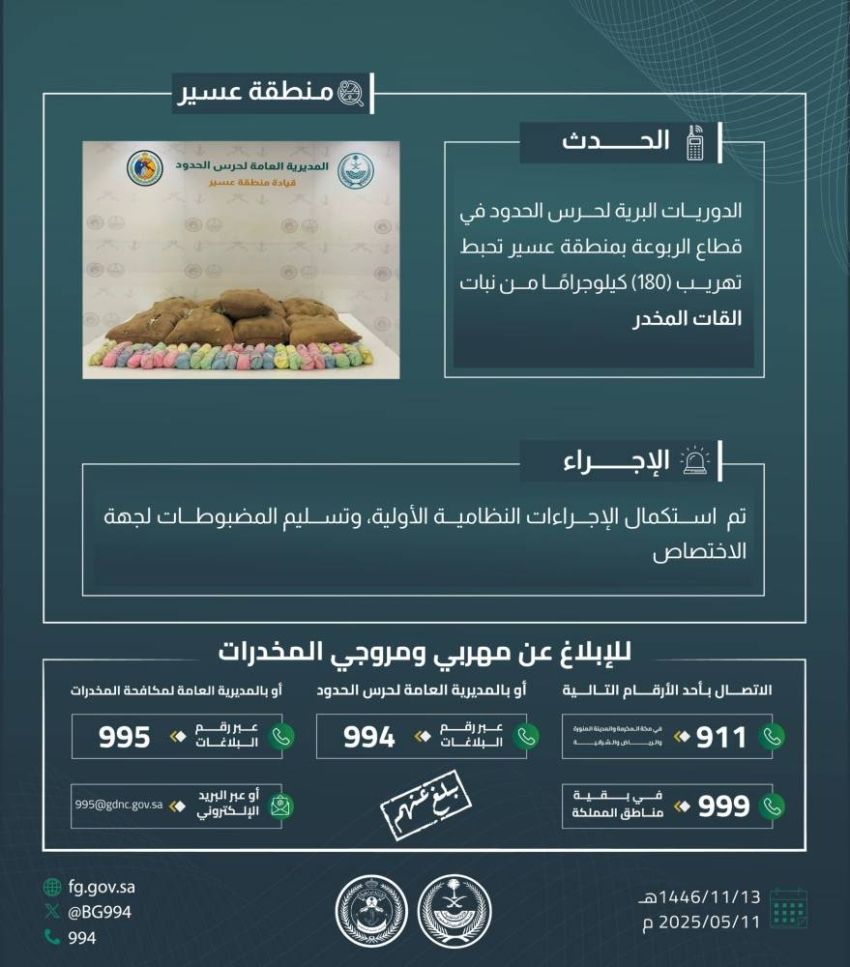 GqrEFK5XsAAlr_p