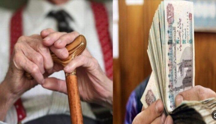 موعد صرف معاشات شهر يونيو 2025