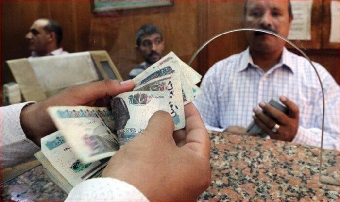 موعد صرف معاشات شهر يونيو 2025