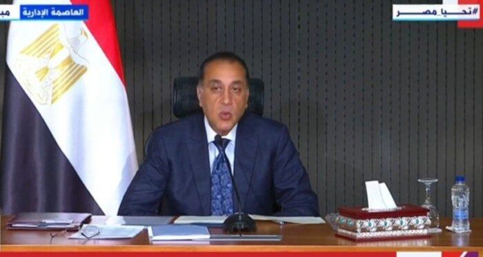 «رئيس الوزراء»: نحاول تحسين وضعنا الاقتصادي من خلال إجراءات إصلاحية كبيرة «رئيس الوزراء»: نحاول تحسين وضعنا الاقتصادي من خلال إجراءات إصلاحية كبيرة
