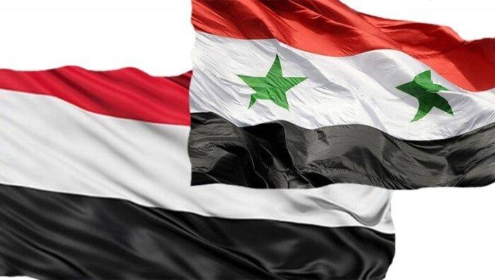 سوريا واليمن