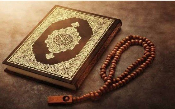 موعد صيام العشر الأوائل من ذي الحجة 2025