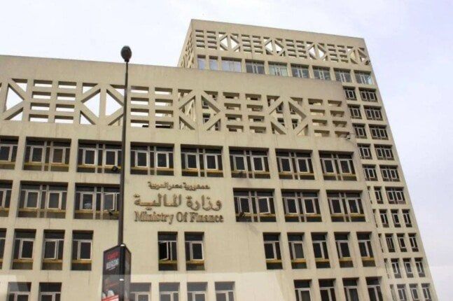 «المالية» تستعد لطرح ثاني إصدار من الصكوك الإسلامية السيادية «المالية» تستعد لطرح ثاني إصدار من الصكوك الإسلامية السيادية