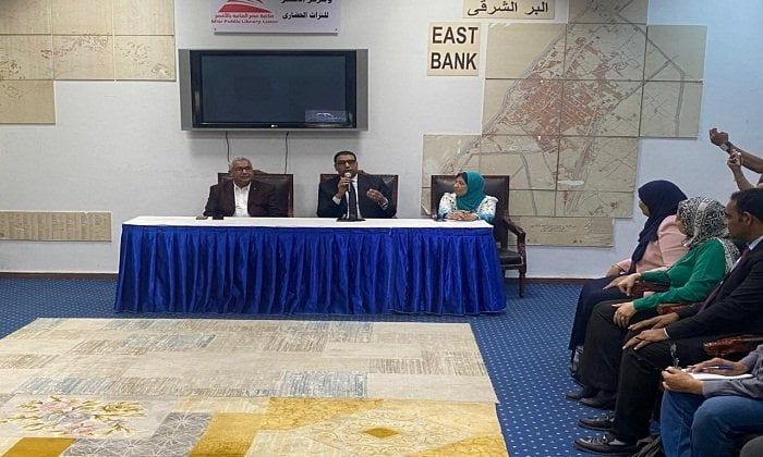 نائب محافظ الأقصر يترأس ورشة عمل لمناقشة احتياجات ومطالب ذوي الهمم نائب محافظ الأقصر يترأس ورشة عمل لمناقشة احتياجات ومطالب ذوي الهمم