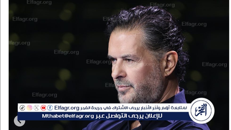 راغب علامة