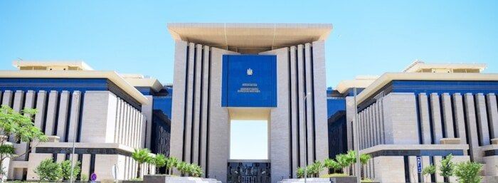مصر تدين الهجوم الذي استهدف وحدة تابعة للجيش الإكوادوري مصر تدين الهجوم الذي استهدف وحدة تابعة للجيش الإكوادوري