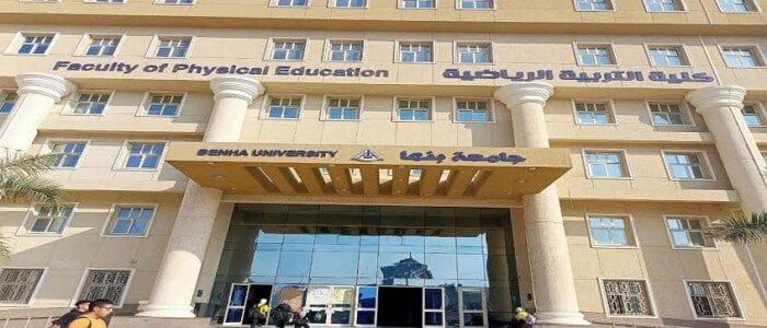 أول تعليق من جامعة بنها على واقعة إغماء طالبات كلية التربية الرياضية أول تعليق من جامعة بنها على واقعة إغماء طالبات كلية التربية الرياضية