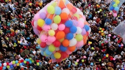 إجازة عيد الأضحى 2025