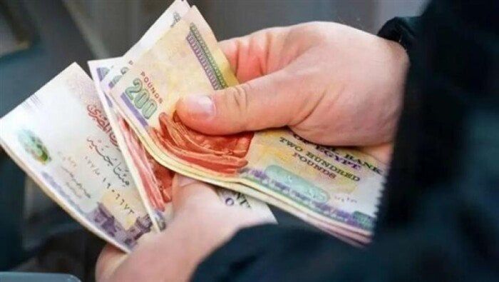 بعد قرار وزارة المالية.. تعرف على موعد صرف مرتبات شهر مايو 2025 بعد قرار وزارة المالية.. تعرف على موعد صرف مرتبات شهر مايو 2025