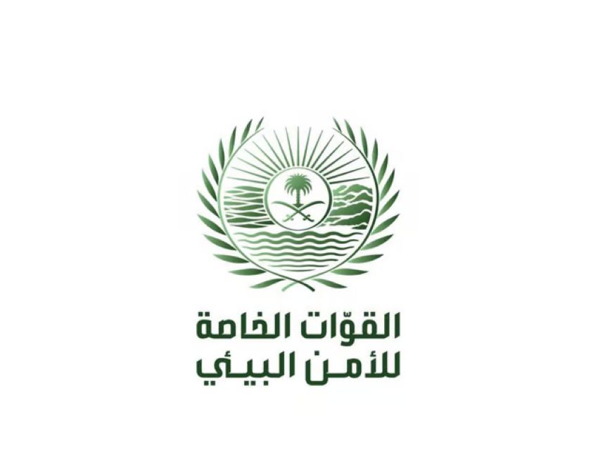 القوات الخاصة للأمن البيئي القوات الخاصة للأمن البيئي