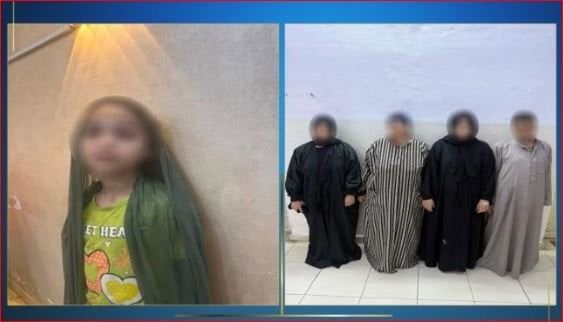 الداخلية تكشف كواليس اعتداء رجل و3 سيدات على طفلة في الشرقية الداخلية تكشف كواليس اعتداء رجل و3 سيدات على طفلة في الشرقية