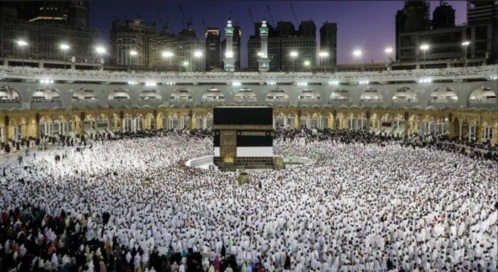 الحج