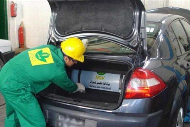 تحويل السيارات للعمل بالغاز الطبيعي