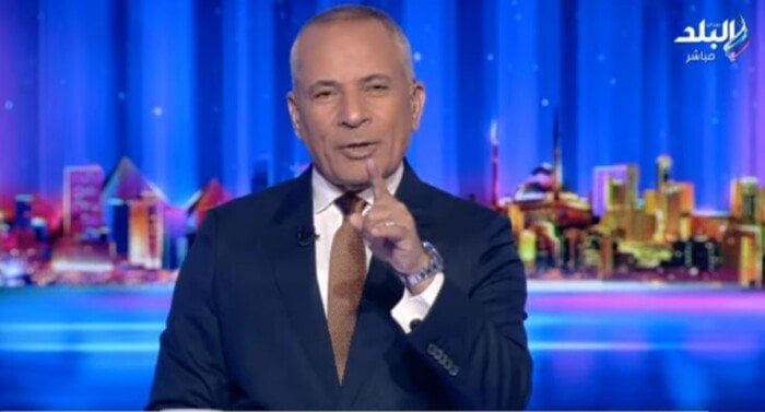 هل يزور ترامب إسرائيل غدًا؟.. أحمد موسى يكشف مفاجأة «فيديو» هل يزور ترامب إسرائيل غدًا؟.. أحمد موسى يكشف مفاجأة «فيديو»