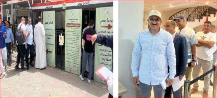 الأحوال المدنية يستخرج 8 آلاف بطاقة رقم قومي للمصريين في الكويت والسعودية الأحوال المدنية يستخرج 8 آلاف بطاقة رقم قومي للمصريين في الكويت والسعودية