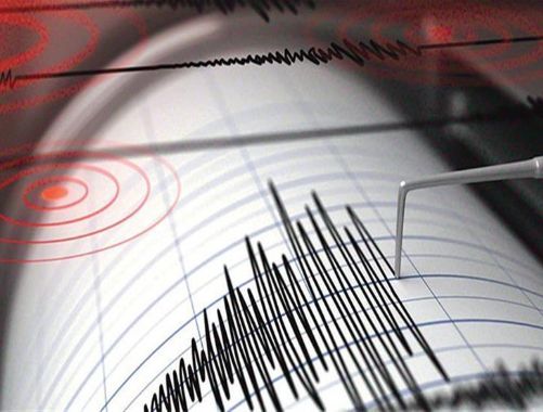 استمر 20 ثانية فقط.. البحوث الفلكية تكشف سبب الشعور القوي بالزلزال استمر 20 ثانية فقط.. البحوث الفلكية تكشف سبب الشعور القوي بالزلزال