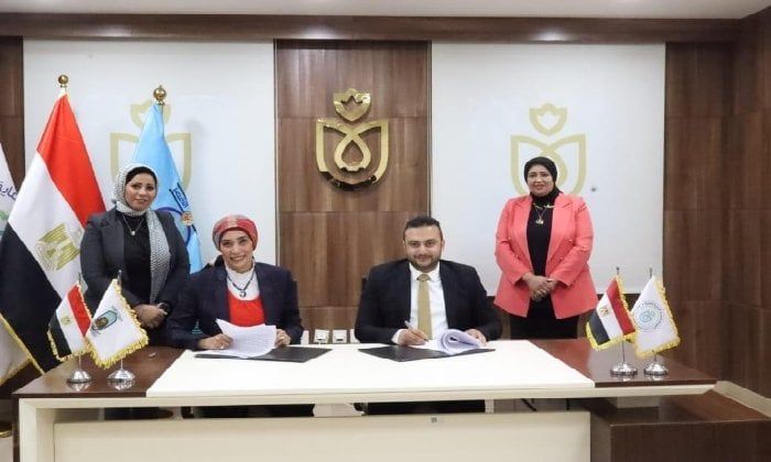 هيئة الرعاية الصحية تعلن توقيع مذكرتي تفاهم مع جامعة الأقصر هيئة الرعاية الصحية تعلن توقيع مذكرتي تفاهم مع جامعة الأقصر
