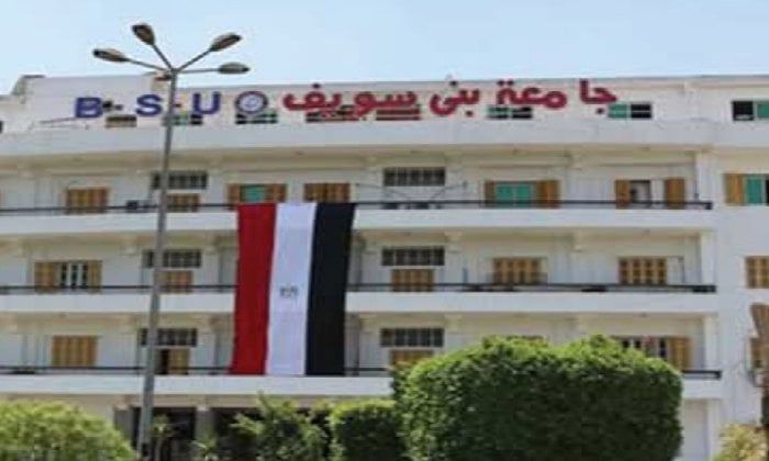 رئيس جامعة بني سويف: يوليو المقبل بدء امتحانات الفصل الدراسي الثاني بمركز التعلم المدمج رئيس جامعة بني سويف: يوليو المقبل بدء امتحانات الفصل الدراسي الثاني بمركز التعلم المدمج