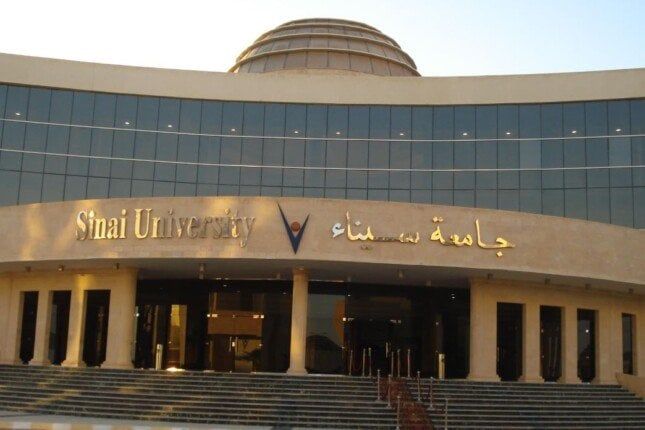جامعة سيناء تنظم النسخة الثالثة من ملتقى التوظيف لفرع القنطرة جامعة سيناء تنظم النسخة الثالثة من ملتقى التوظيف لفرع القنطرة