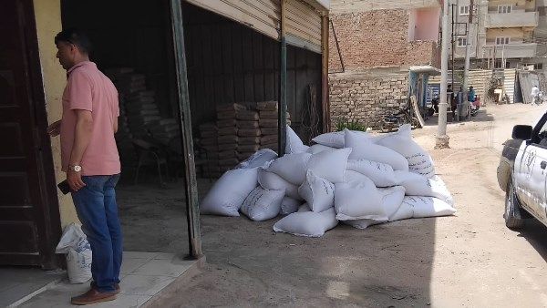 ضبط مستلزمات طبية بدون ترخيص والتحفظ على 2 طن نخالة محظور تداولها بالمنوفية ضبط مستلزمات طبية بدون ترخيص والتحفظ على 2 طن نخالة محظور تداولها بالمنوفية
