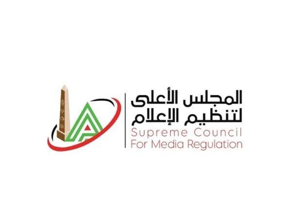 الأعلى للإعلام: مد الفترة المخصصة للاستديوهات التحليلية لباقي مباريات دوري نايل الأعلى للإعلام: مد الفترة المخصصة للاستديوهات التحليلية لباقي مباريات دوري نايل