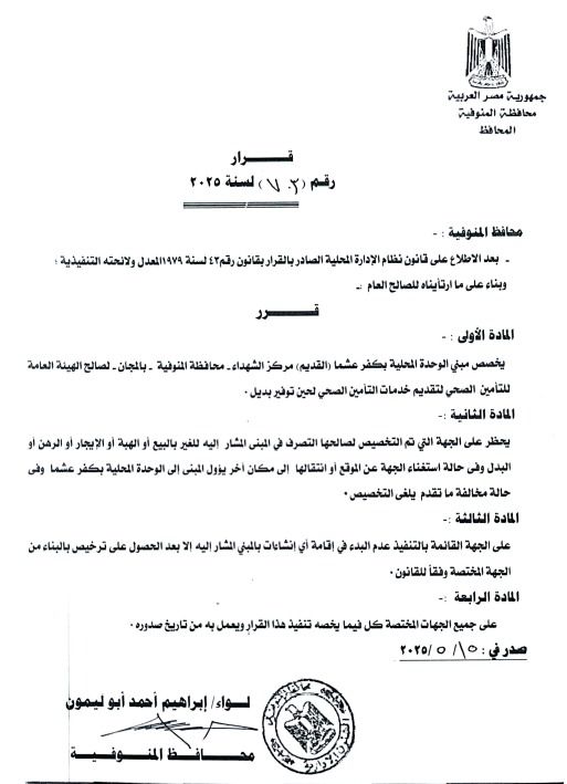 3de5b94d9f.jpg