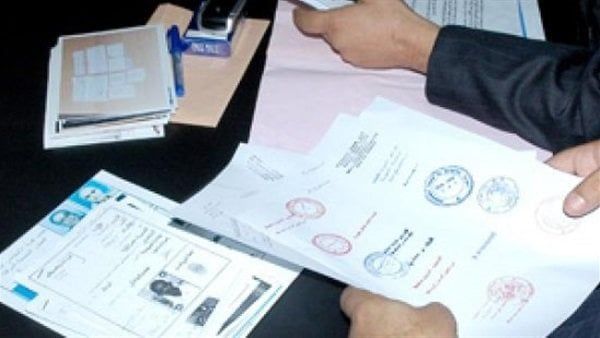 سقوط متهم بتزوير محررات رسمية في كفر الشيخ سقوط متهم بتزوير محررات رسمية في كفر الشيخ