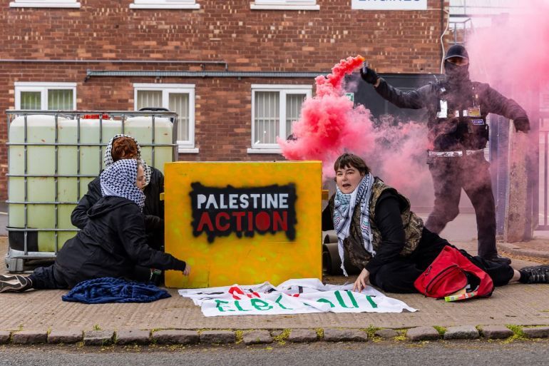 حركة فلسطين آكشن موقع الحركة palestineaction.org
