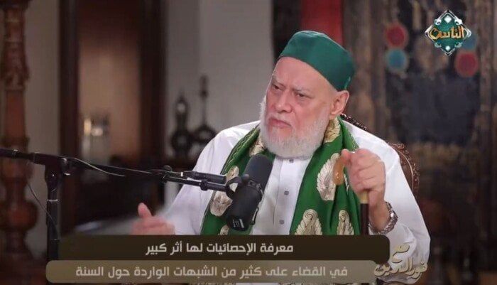علي جمعة: 1.5% من الصحابة رووا السنة.. والأحاديث ينطبق عليها حكم الذكر «فيديو» علي جمعة: 1.5% من الصحابة رووا السنة.. والأحاديث ينطبق عليها حكم الذكر «فيديو»