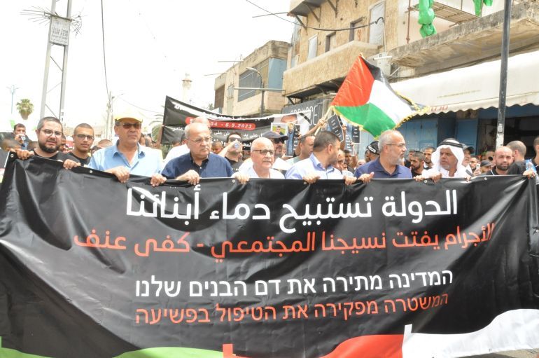 مسيرات احتجاجية ضد استفحال العنف والجريمة وتواطؤ الشرطة الإسرائيلية مع عصابات الجريمة المنظمة بالداخل الفلسطيني.