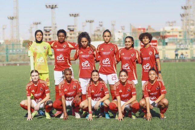 الأهلي يواجه مسار في نصف نهائي كأس مصر للكرة النسائية اليوم الأهلي يواجه مسار في نصف نهائي كأس مصر للكرة النسائية اليوم