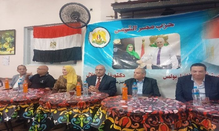 «مصر القومي» ينظم ندوة توعوية حول الاستحقاق الانتخابي بدار السعادة للمسنين بالغربية «مصر القومي» ينظم ندوة توعوية حول الاستحقاق الانتخابي بدار السعادة للمسنين بالغربية