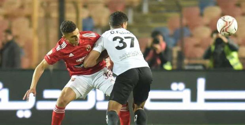 أهداف مباراة الأهلي والبنك الأهلي في الدوري.. ياو أنور يعادل النتيجة أهداف مباراة الأهلي والبنك الأهلي في الدوري.. ياو أنور يعادل النتيجة