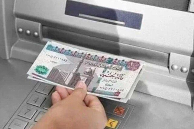 مرتبات شهر مايو 2025